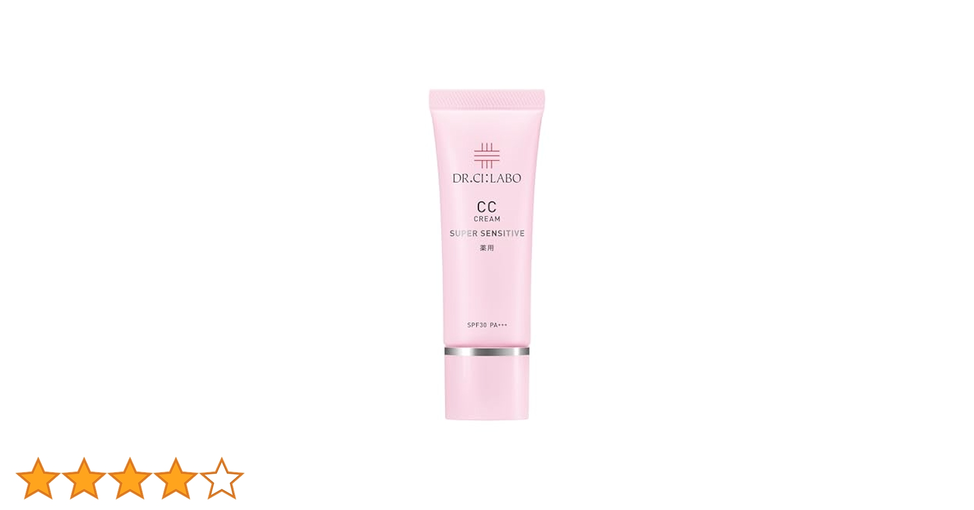 ドクターシーラボ 薬用ACGSモイスチャーEX18 クリーム 内容量50g×4 Amazon.co.jp: 薬 用 CC クリーム センシティブ ［ CC クリーム